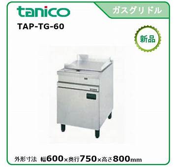 6qfd CDauc Yasukichi445fcd03tanico Tap Tg 60